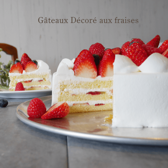 生クリームのデコレーションケーキ (苺サンド)≪苺サンド≫