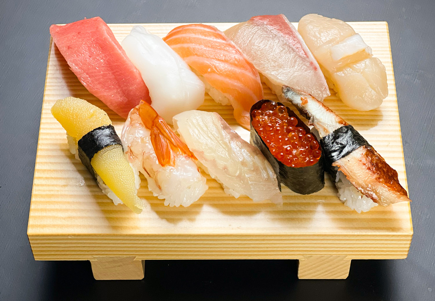 本鮪中とろ入り!特上握り10貫